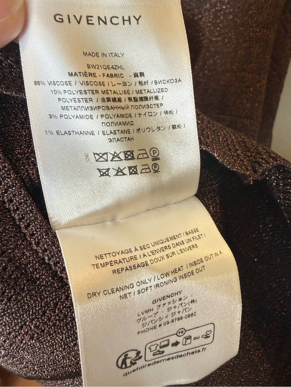 GIVENCHY Chocolate Brown Signature 4g Jacquard Minidress NWT Size XL - Picture 8 of 9